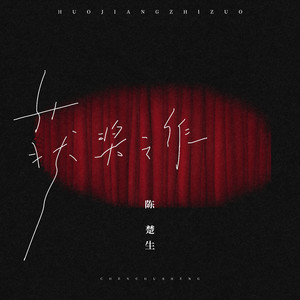 司马ゆうじ动画官方网站
