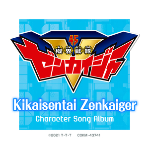 司马ゆうじ动画官方网站
