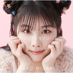 司马ゆうじ动画官方网站
