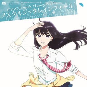 司马ゆうじ动画官方网站
