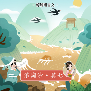 司马ゆうじ动画官方网站
