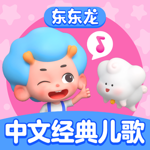 司马ゆうじ动画官方网站
