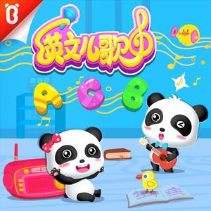 司马ゆうじ动画官方网站
