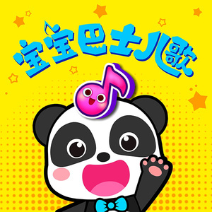 司马ゆうじ动画官方网站
