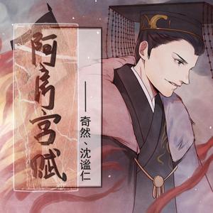 司马ゆうじ动画官方网站
