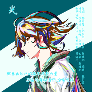 司马ゆうじ动画官方网站
