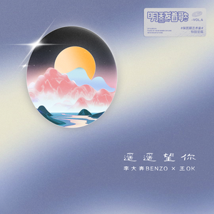 司马ゆうじ动画官方网站
