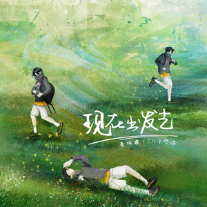 司马ゆうじ动画官方网站
