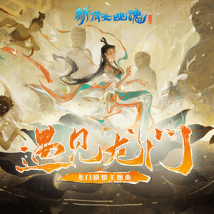 司马ゆうじ动画官方网站
