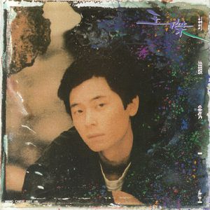 司马ゆうじ动画官方网站
