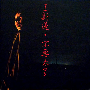 司马ゆうじ动画官方网站
