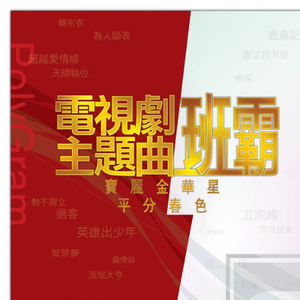 司马ゆうじ动画官方网站
