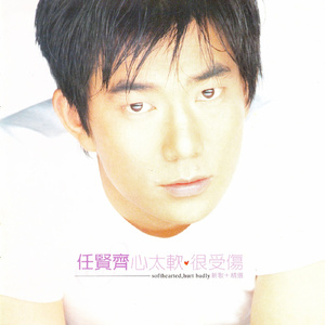 司马ゆうじ动画官方网站
