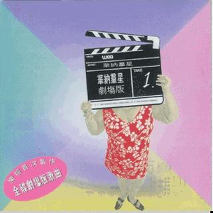 司马ゆうじ动画官方网站
