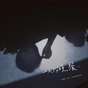 司马ゆうじ动画官方网站
