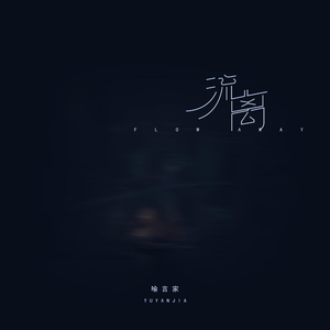 司马ゆうじ动画官方网站
