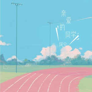 司马ゆうじ动画官方网站
