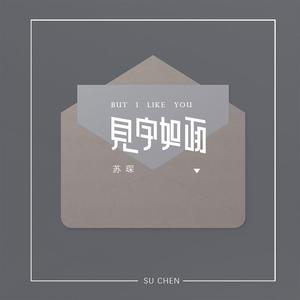 司马ゆうじ动画官方网站
