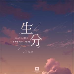 司马ゆうじ动画官方网站
