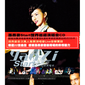 司马ゆうじ动画官方网站
