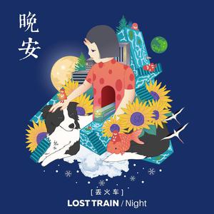 司马ゆうじ动画官方网站
