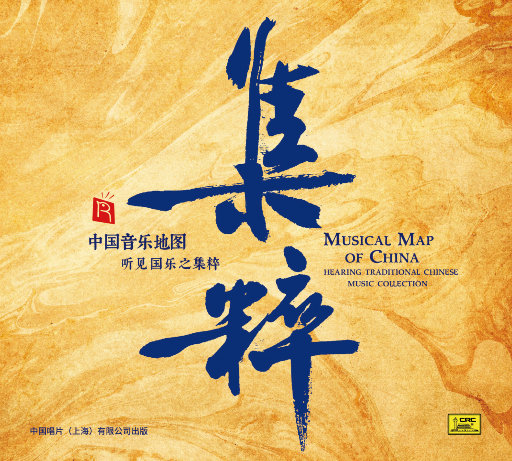 司马ゆうじ动画官方网站
